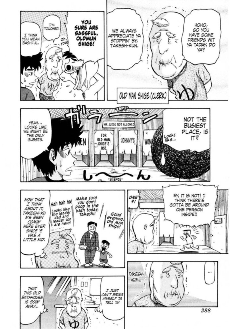 Seikimatsu Leader Den Takeshi 89 4