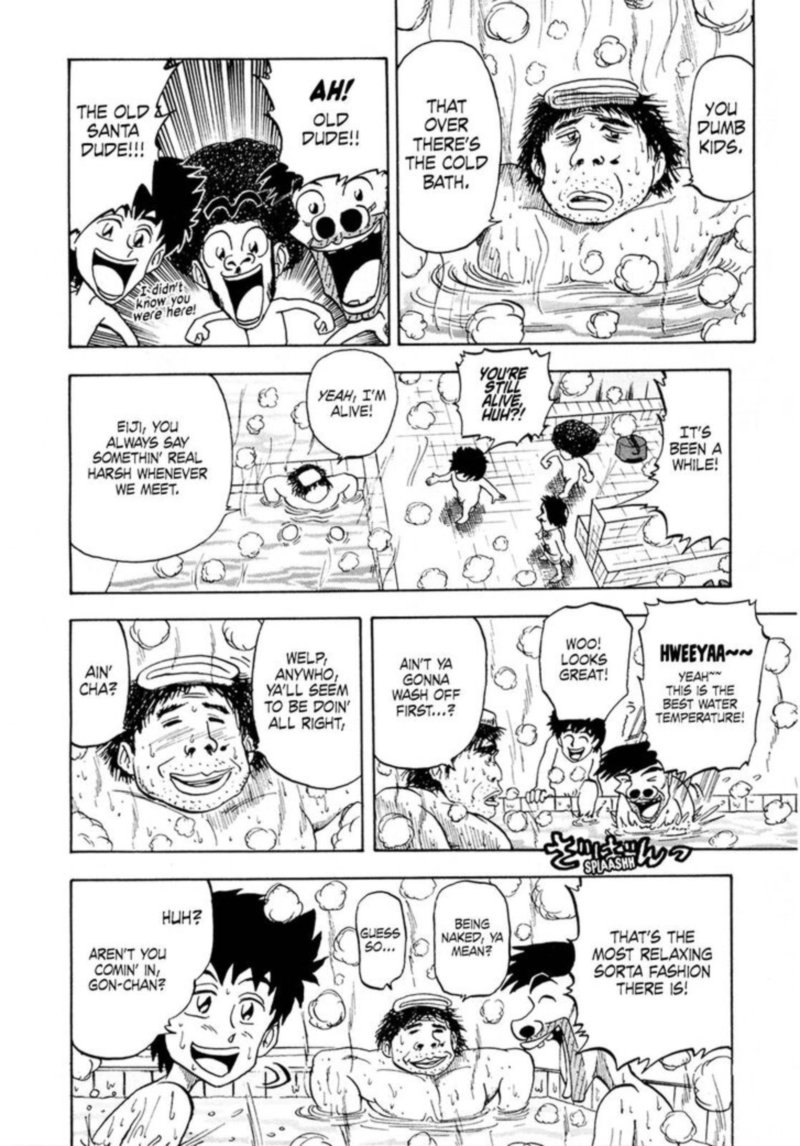 Seikimatsu Leader Den Takeshi 89 6