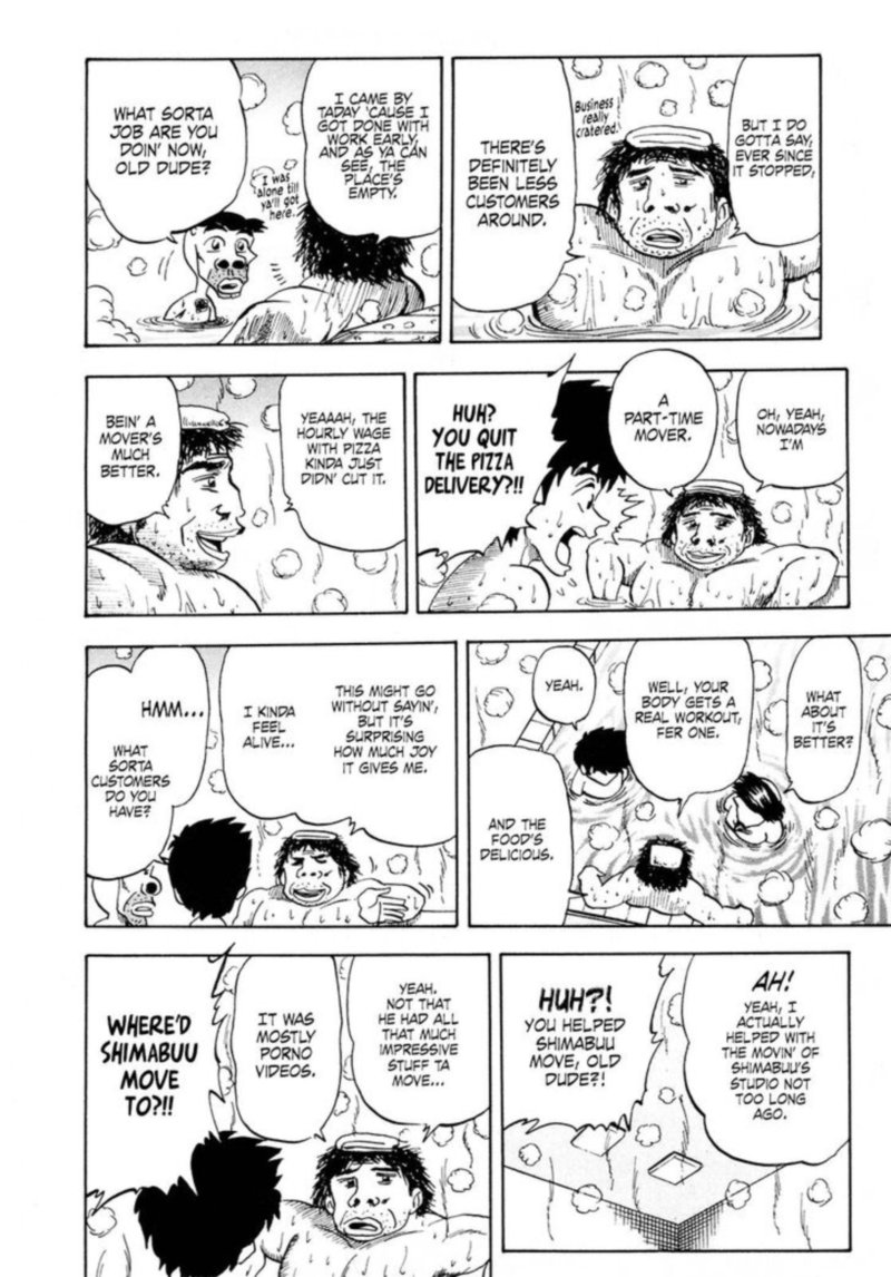 Seikimatsu Leader Den Takeshi 89 8
