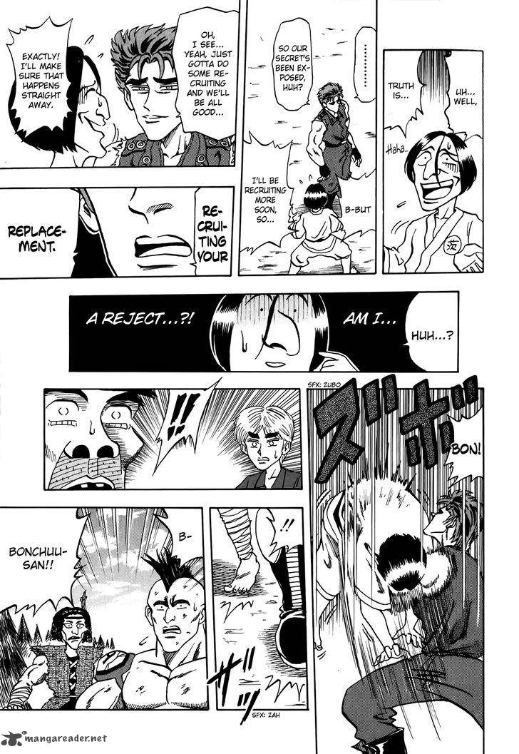 Seikimatsu Leader Den Takeshi 9 6