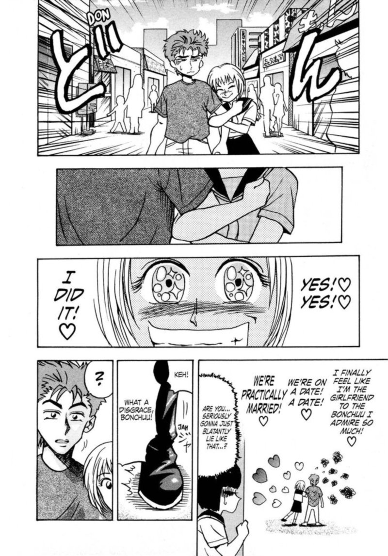 Seikimatsu Leader Den Takeshi 90 10