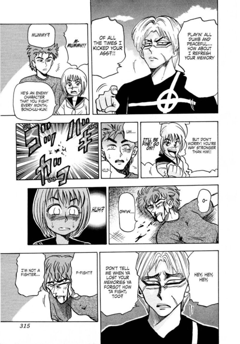 Seikimatsu Leader Den Takeshi 90 11