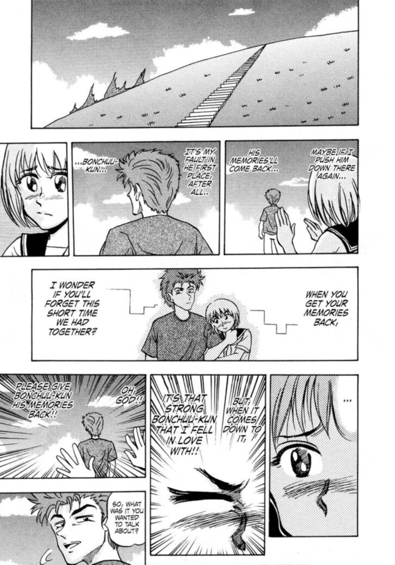 Seikimatsu Leader Den Takeshi 90 15