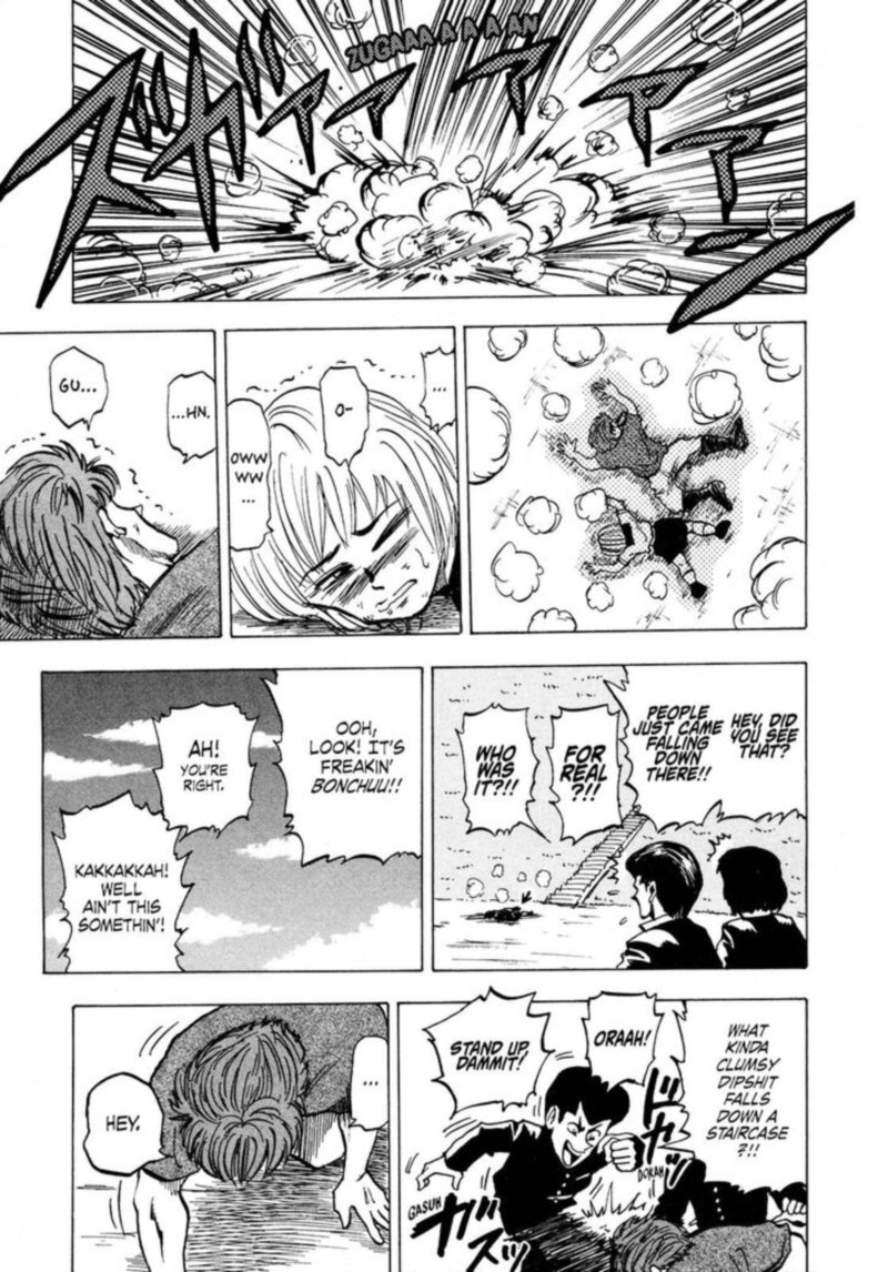 Seikimatsu Leader Den Takeshi 90 17