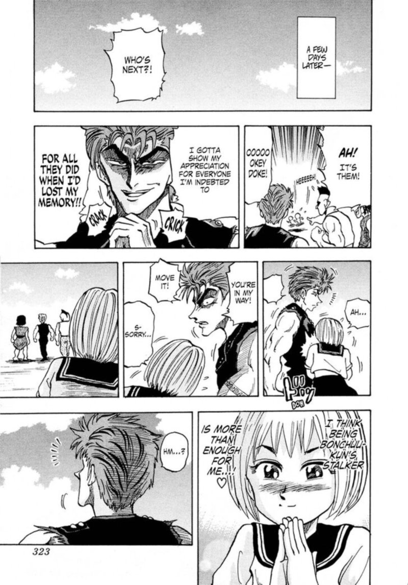 Seikimatsu Leader Den Takeshi 90 19