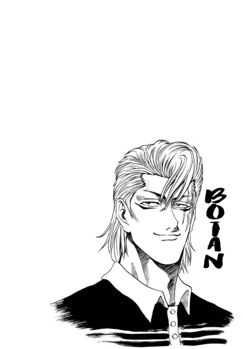 Seikimatsu Leader Den Takeshi 90 31