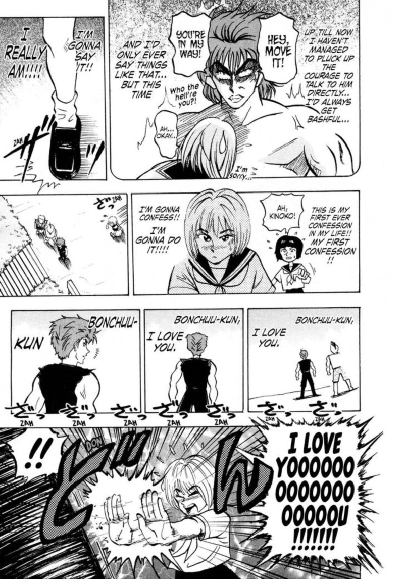 Seikimatsu Leader Den Takeshi 90 5