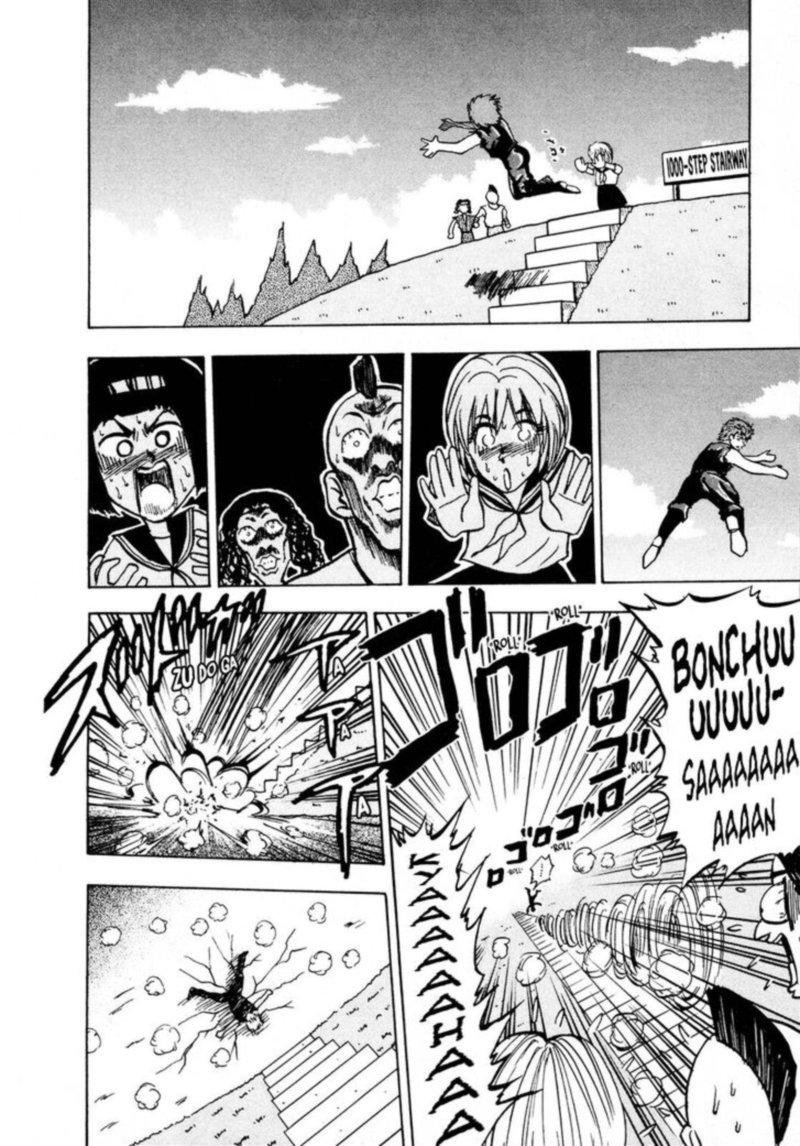Seikimatsu Leader Den Takeshi 90 6