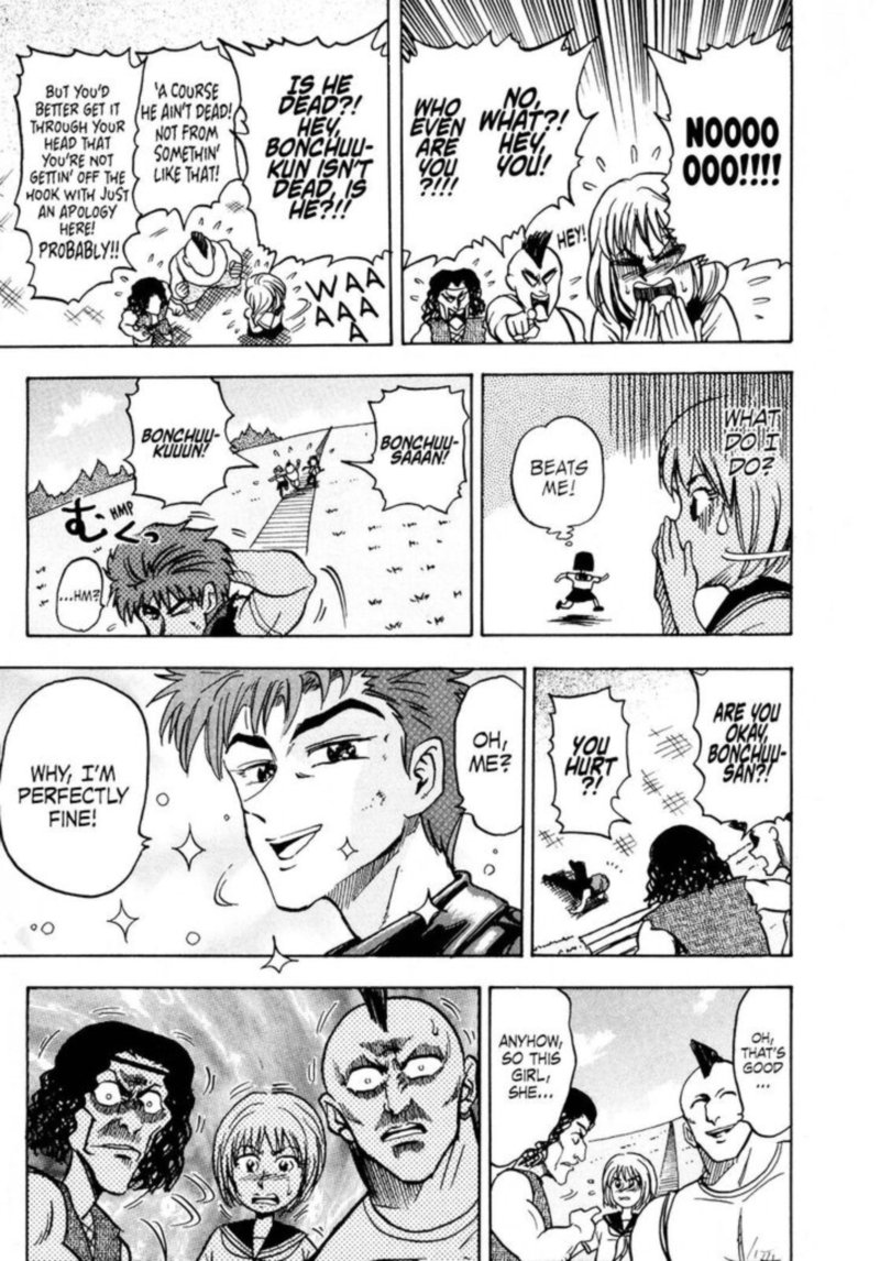 Seikimatsu Leader Den Takeshi 90 7