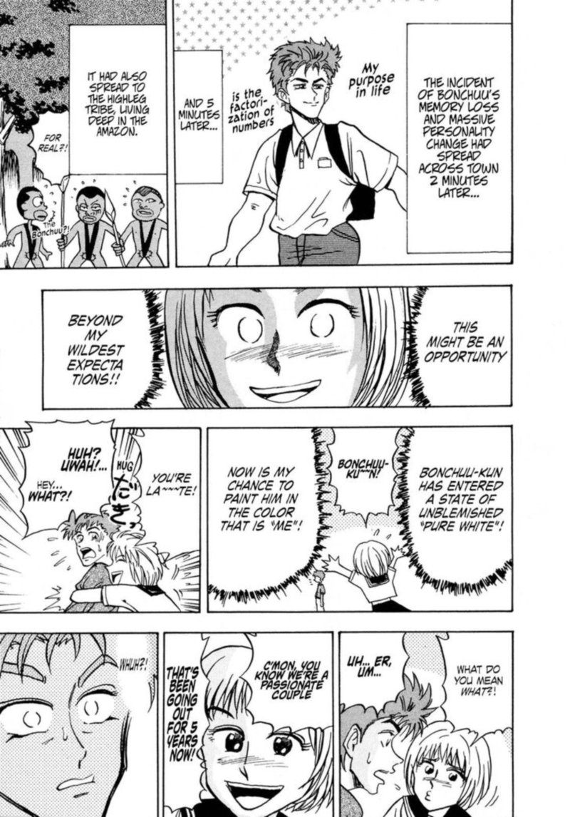 Seikimatsu Leader Den Takeshi 90 9