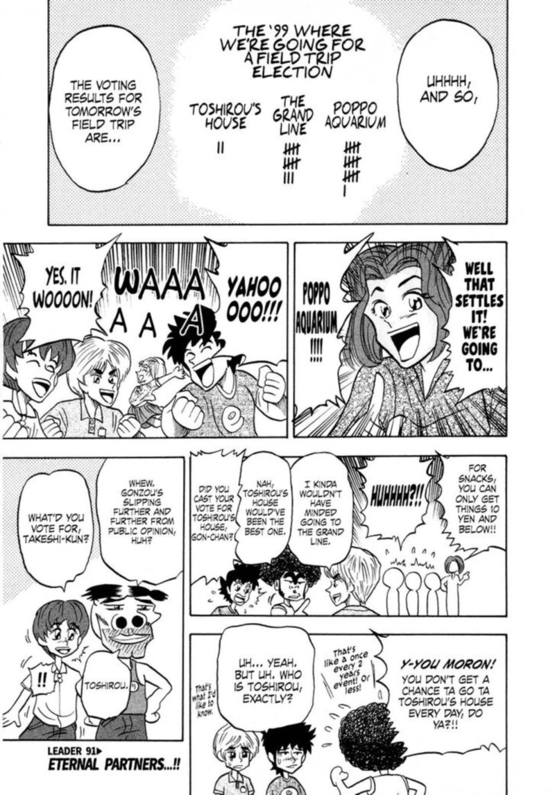 Seikimatsu Leader Den Takeshi 91 1