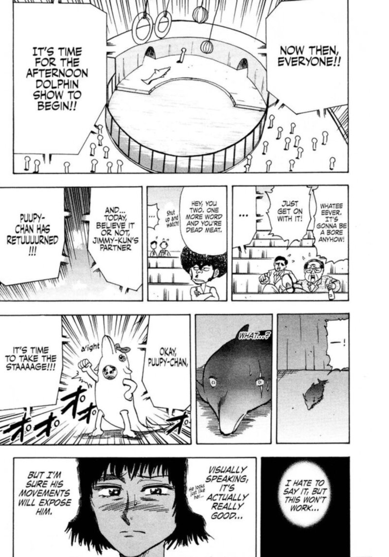 Seikimatsu Leader Den Takeshi 91 13