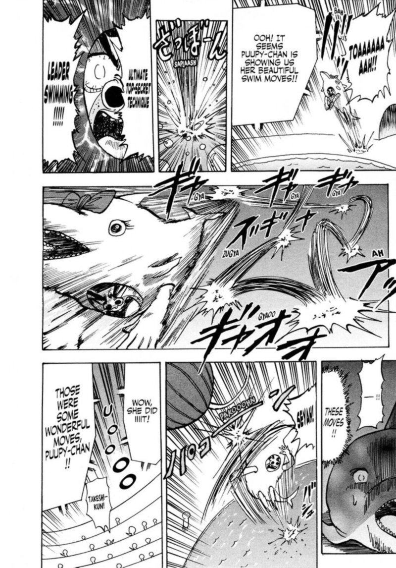 Seikimatsu Leader Den Takeshi 91 14