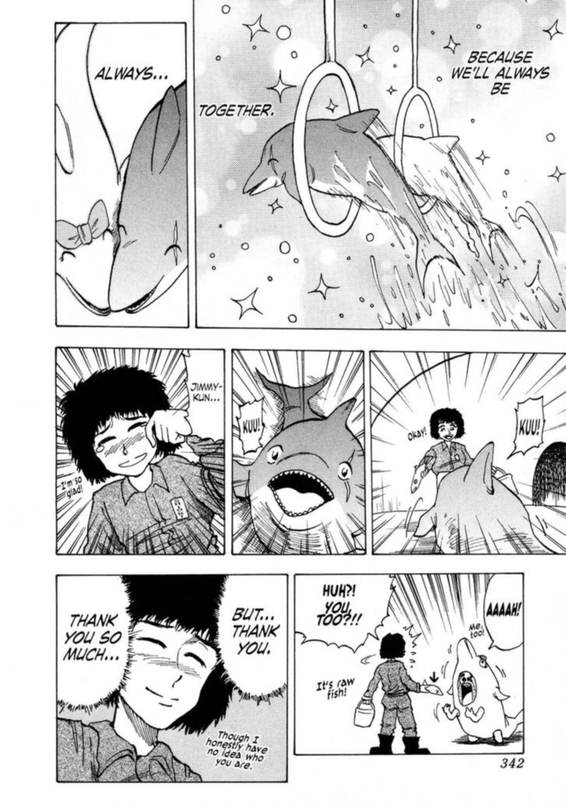 Seikimatsu Leader Den Takeshi 91 18