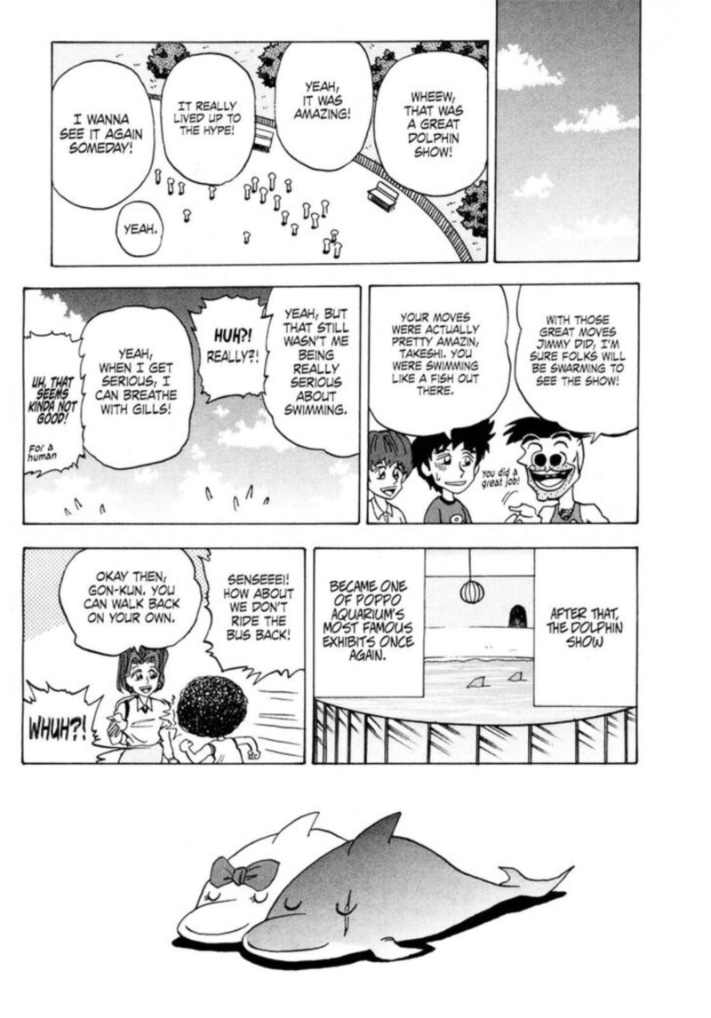 Seikimatsu Leader Den Takeshi 91 19
