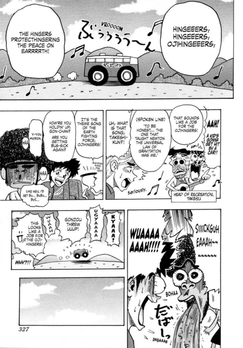 Seikimatsu Leader Den Takeshi 91 3