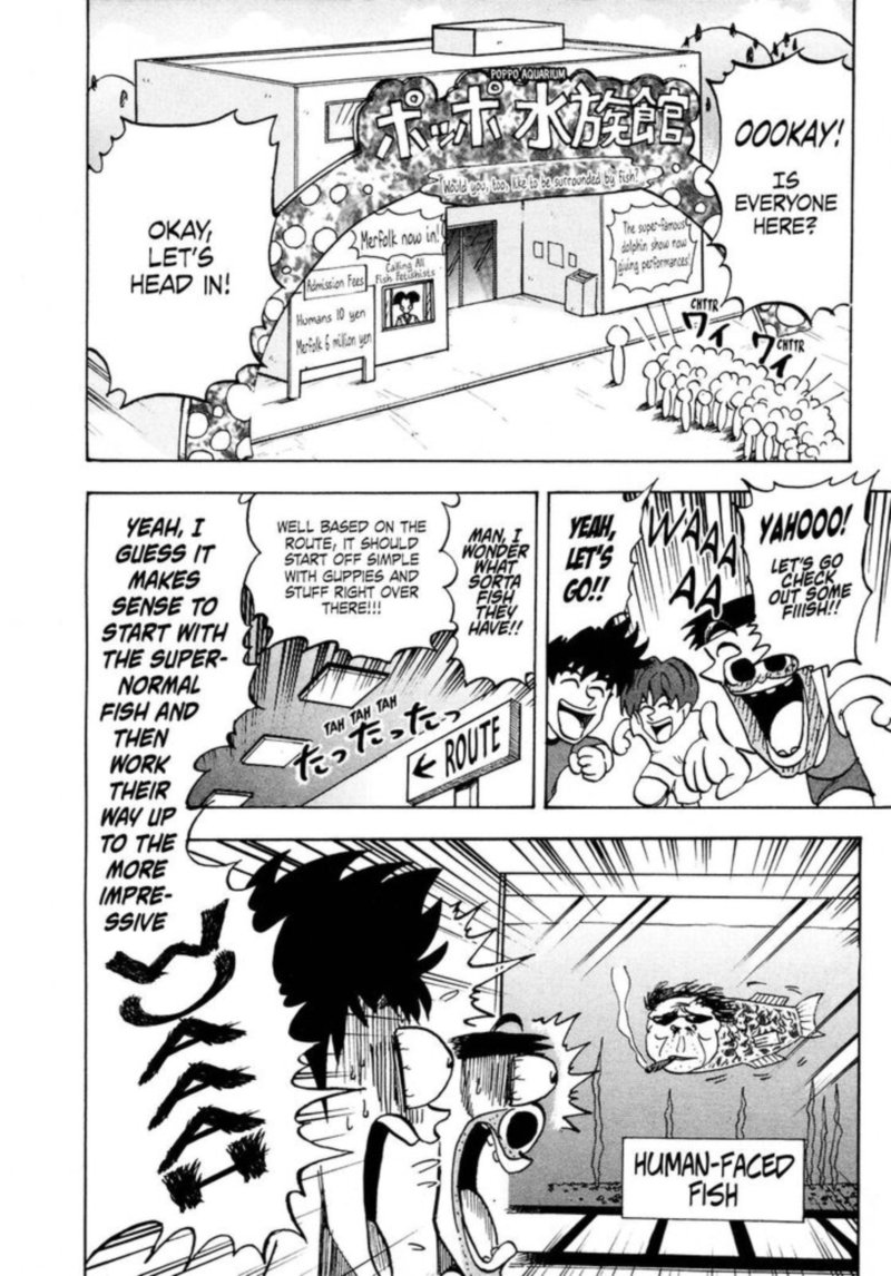 Seikimatsu Leader Den Takeshi 91 4