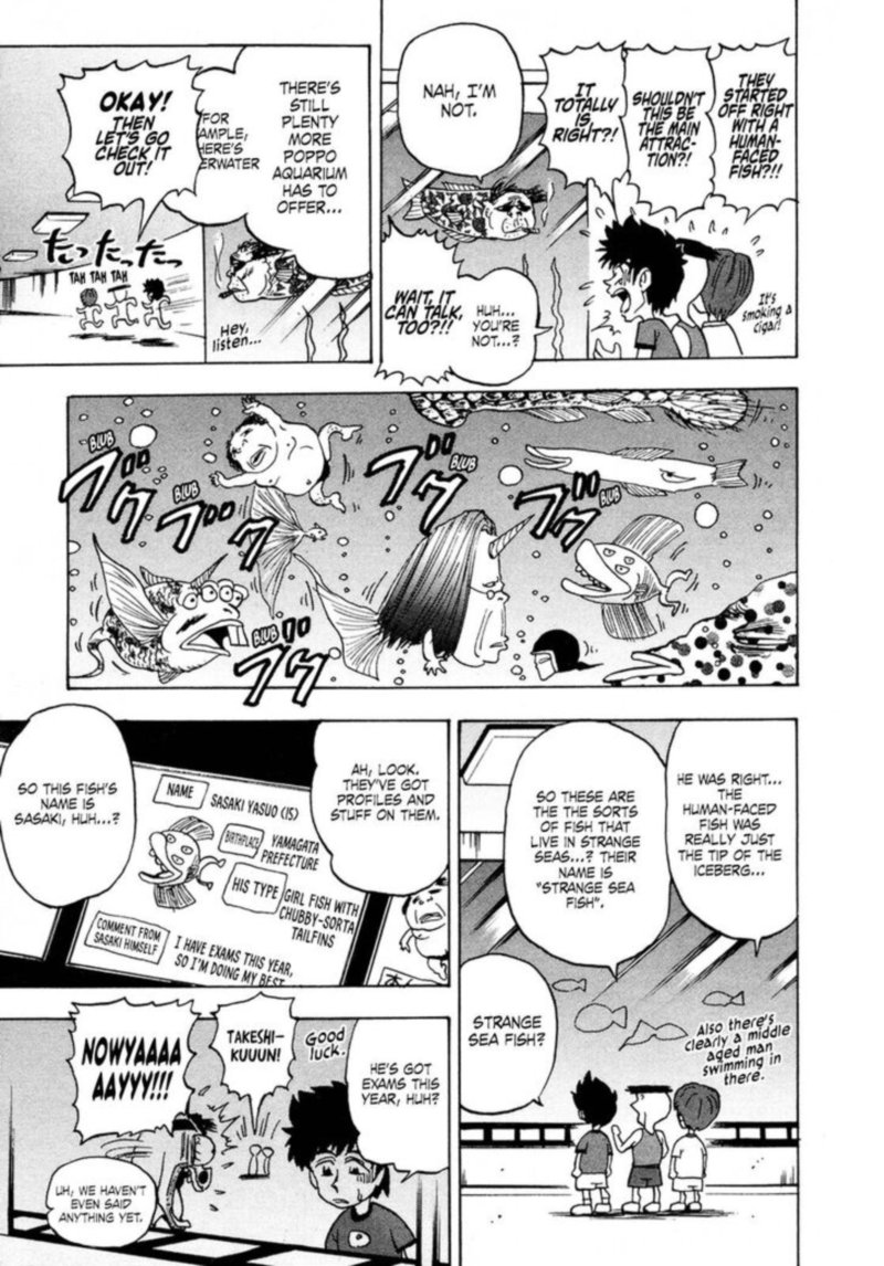 Seikimatsu Leader Den Takeshi 91 5
