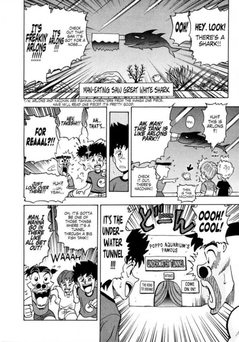 Seikimatsu Leader Den Takeshi 91 6