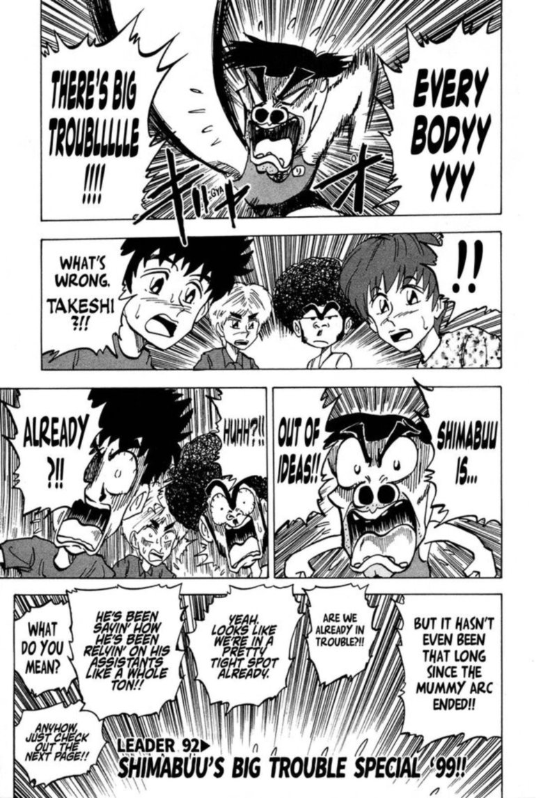 Seikimatsu Leader Den Takeshi 92 1