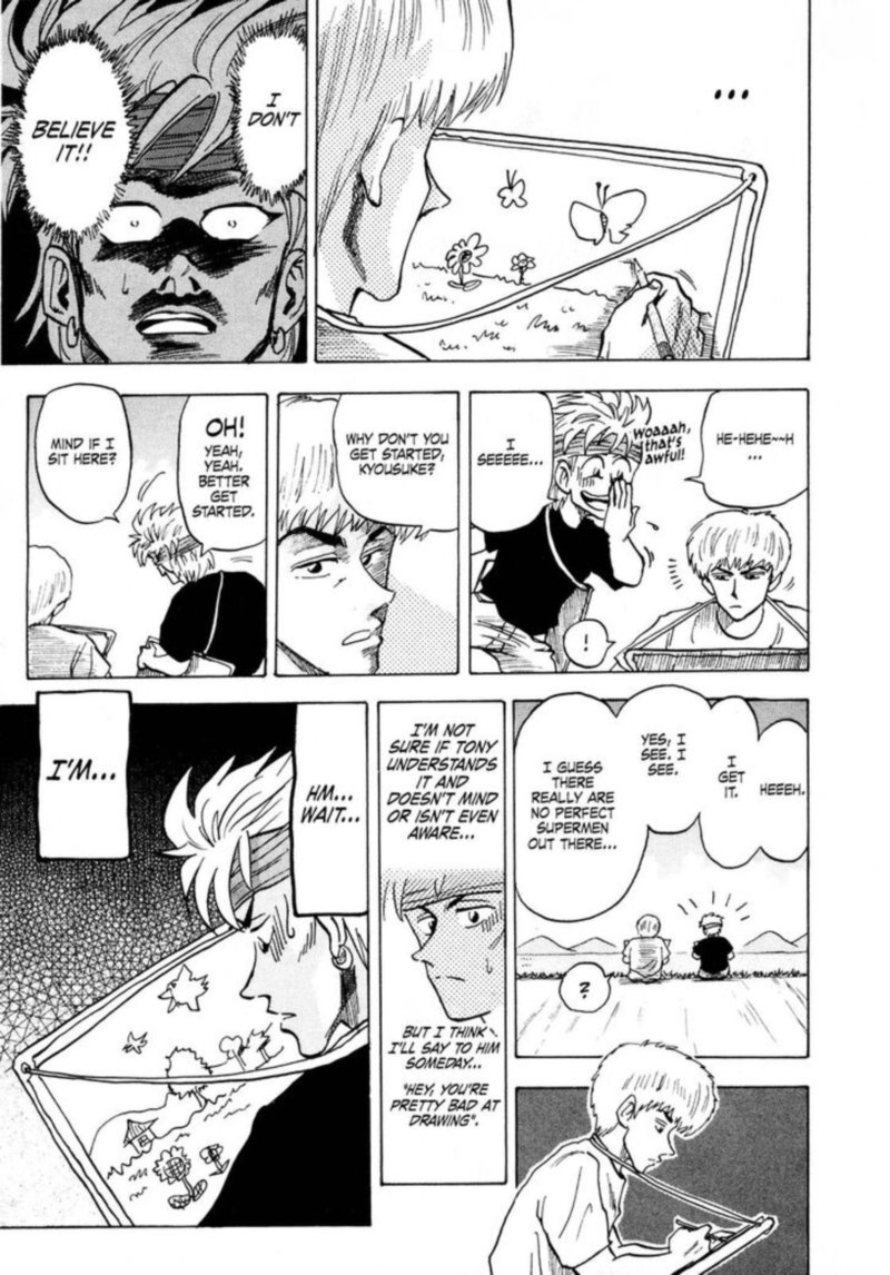 Seikimatsu Leader Den Takeshi 92 11