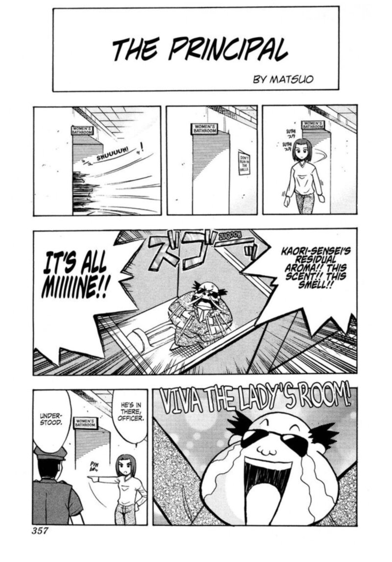Seikimatsu Leader Den Takeshi 92 13