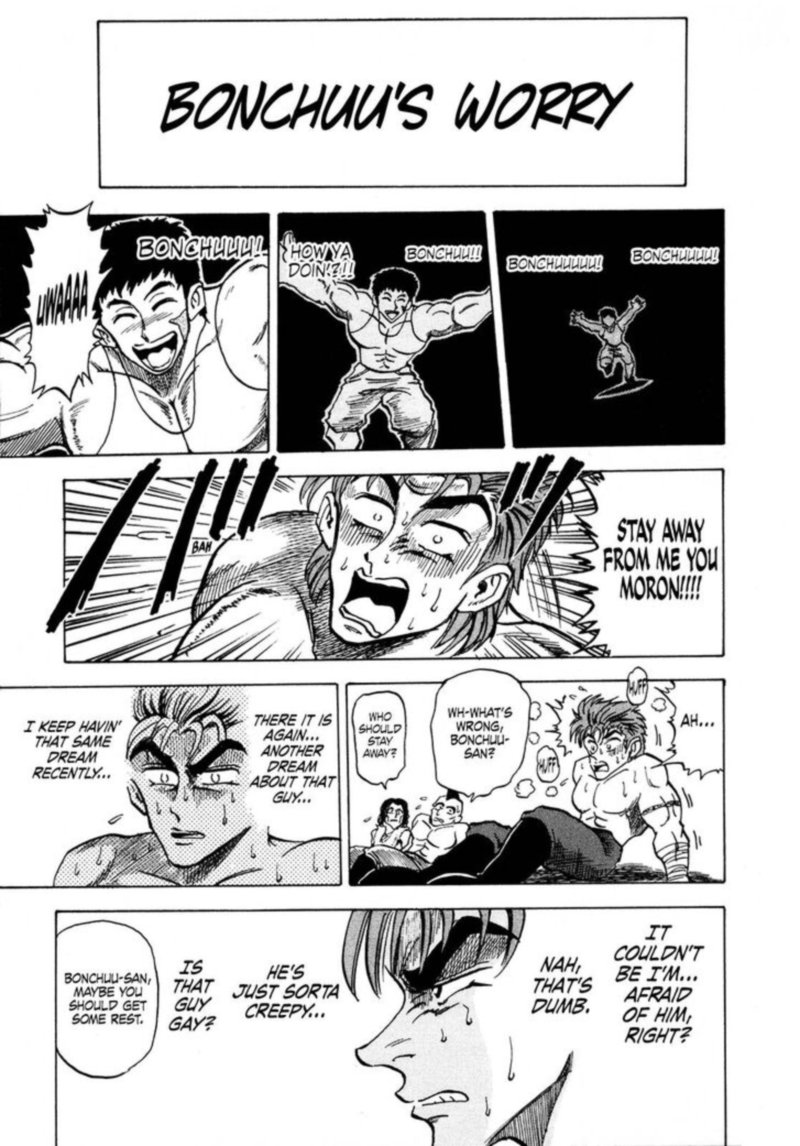 Seikimatsu Leader Den Takeshi 92 15