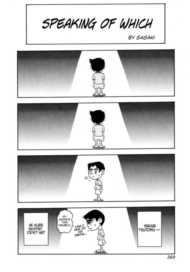 Seikimatsu Leader Den Takeshi 92 16