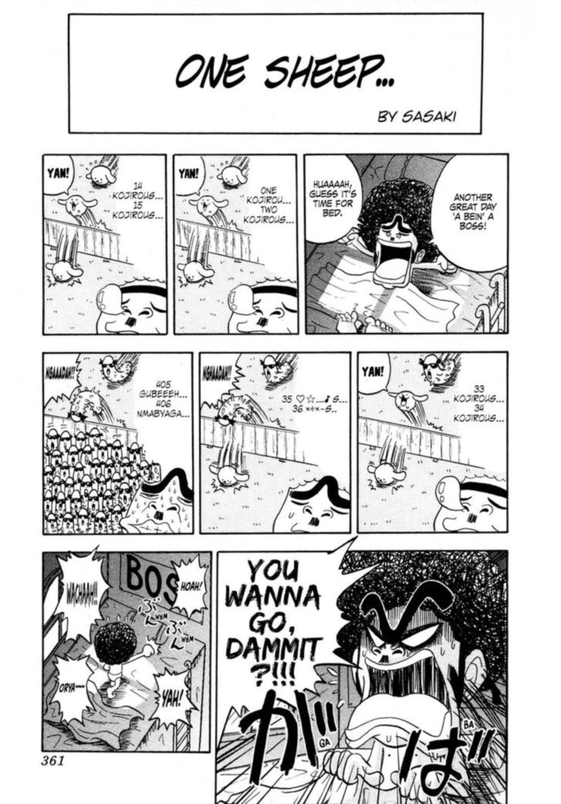 Seikimatsu Leader Den Takeshi 92 17