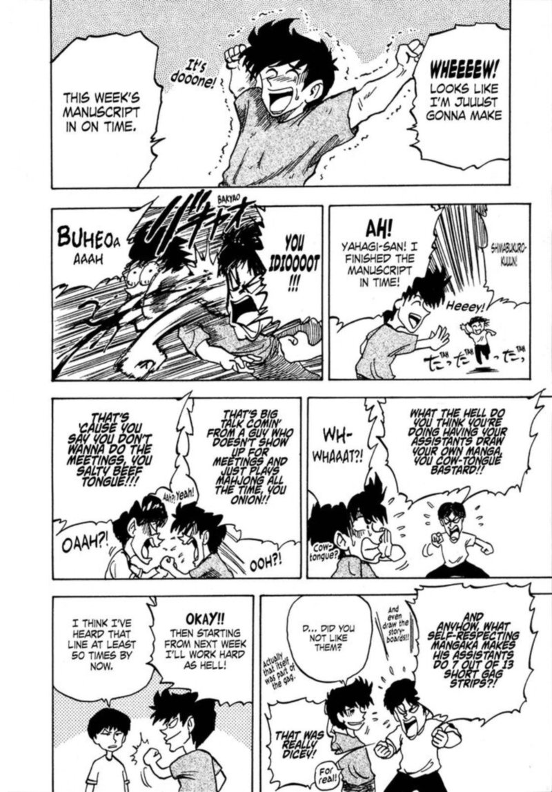 Seikimatsu Leader Den Takeshi 92 18