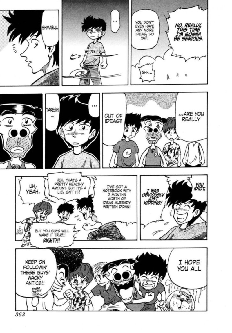 Seikimatsu Leader Den Takeshi 92 19