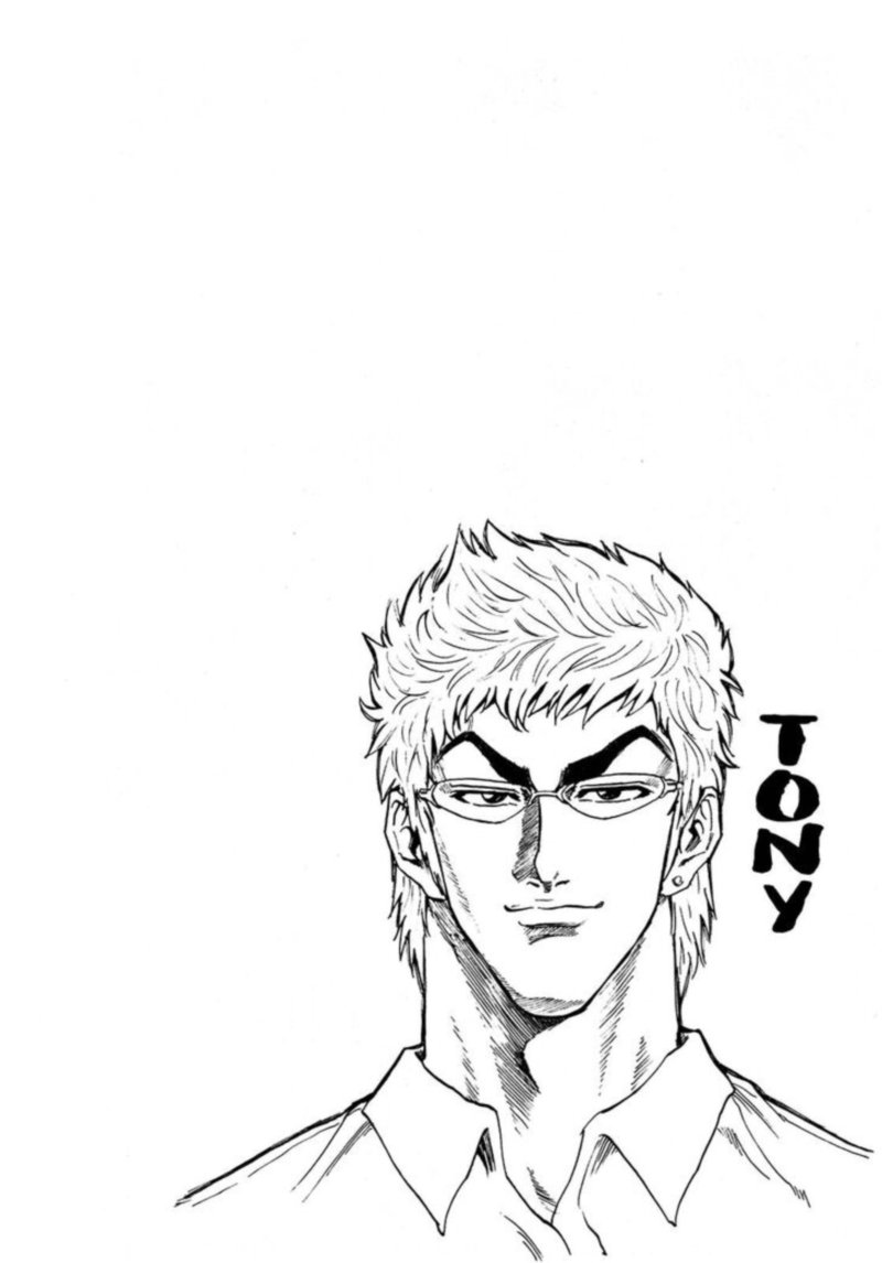 Seikimatsu Leader Den Takeshi 92 20