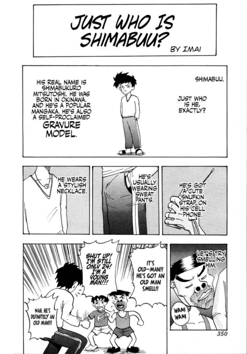 Seikimatsu Leader Den Takeshi 92 6