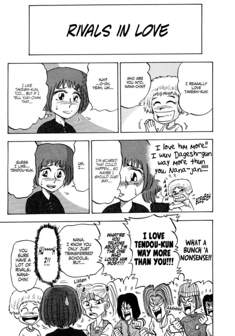 Seikimatsu Leader Den Takeshi 92 7