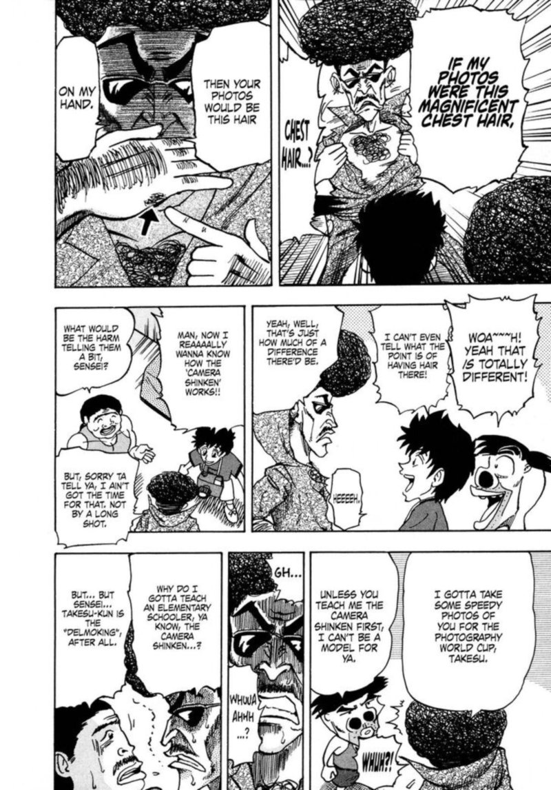 Seikimatsu Leader Den Takeshi 93 10