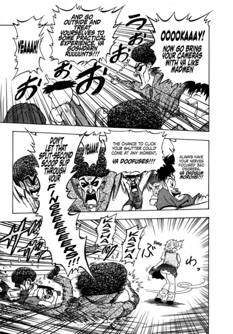 Seikimatsu Leader Den Takeshi 93 13