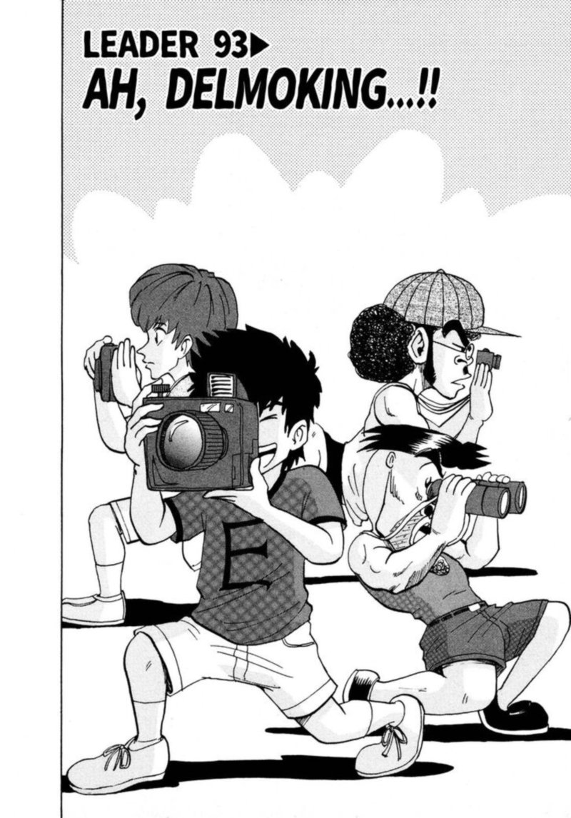 Seikimatsu Leader Den Takeshi 93 2