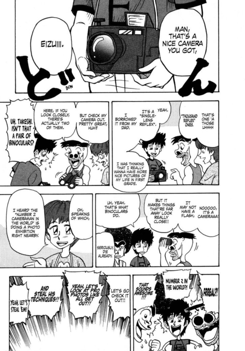 Seikimatsu Leader Den Takeshi 93 3