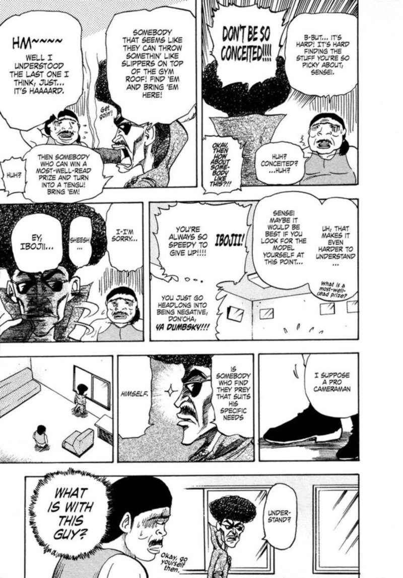 Seikimatsu Leader Den Takeshi 93 5