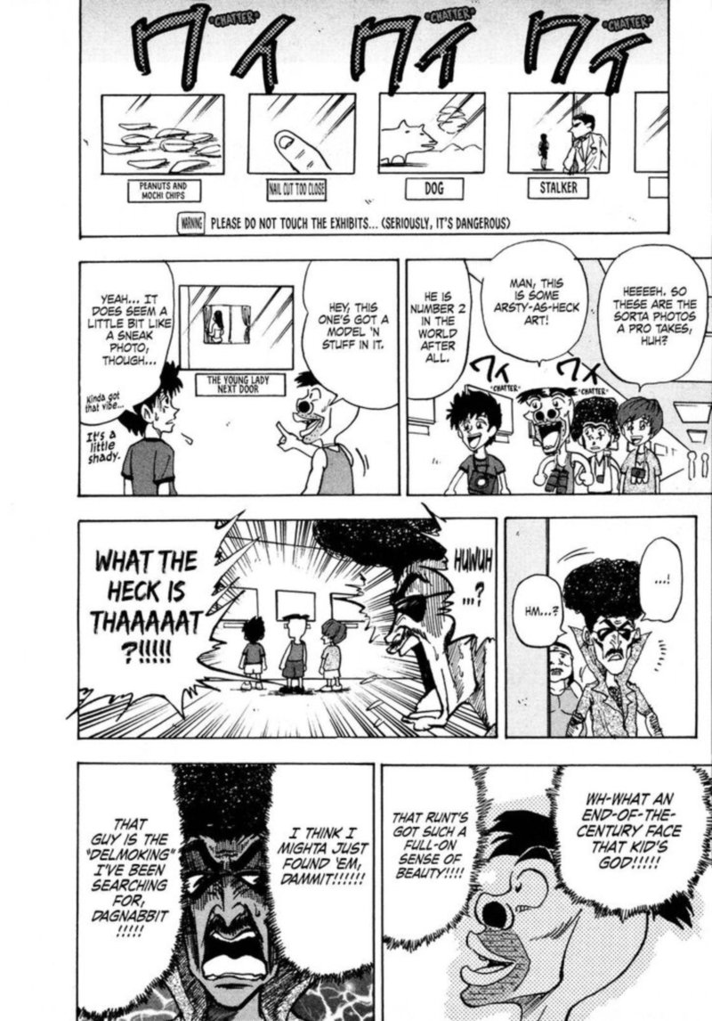 Seikimatsu Leader Den Takeshi 93 6
