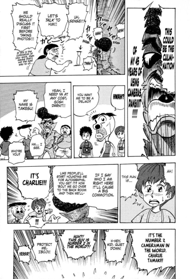 Seikimatsu Leader Den Takeshi 93 7