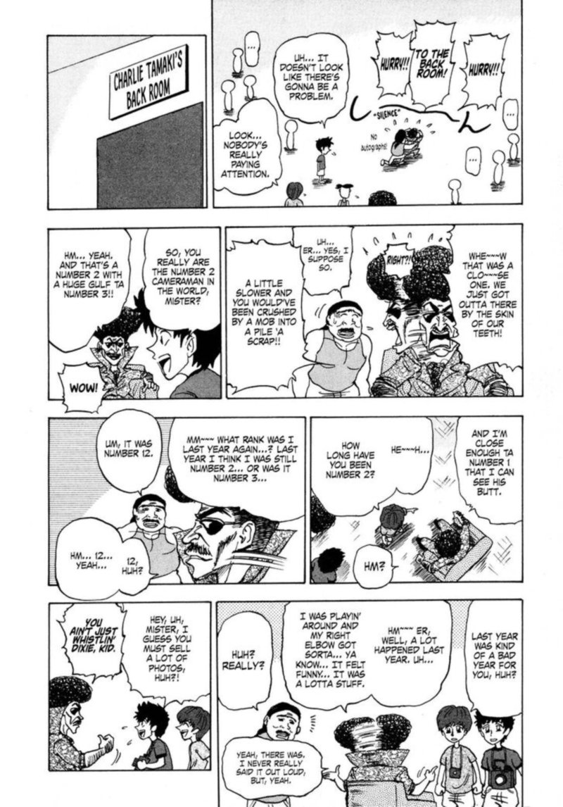 Seikimatsu Leader Den Takeshi 93 8