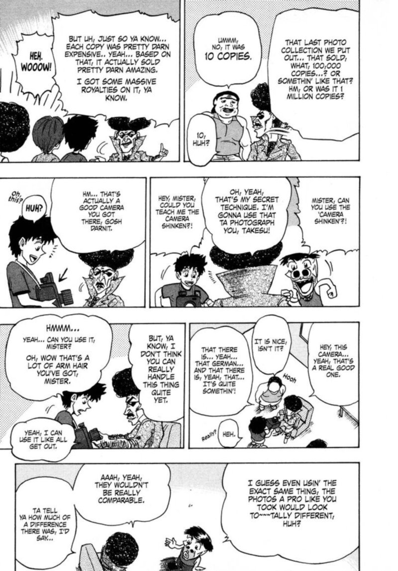 Seikimatsu Leader Den Takeshi 93 9
