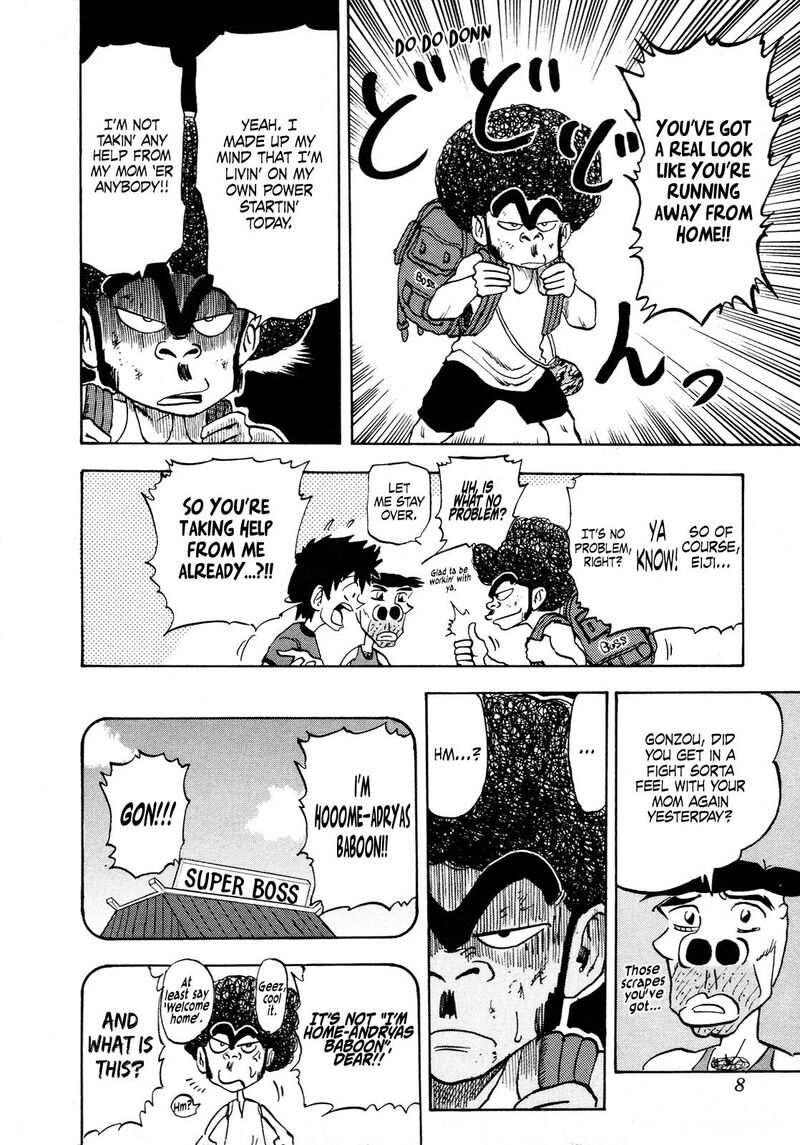 Seikimatsu Leader Den Takeshi 94 10