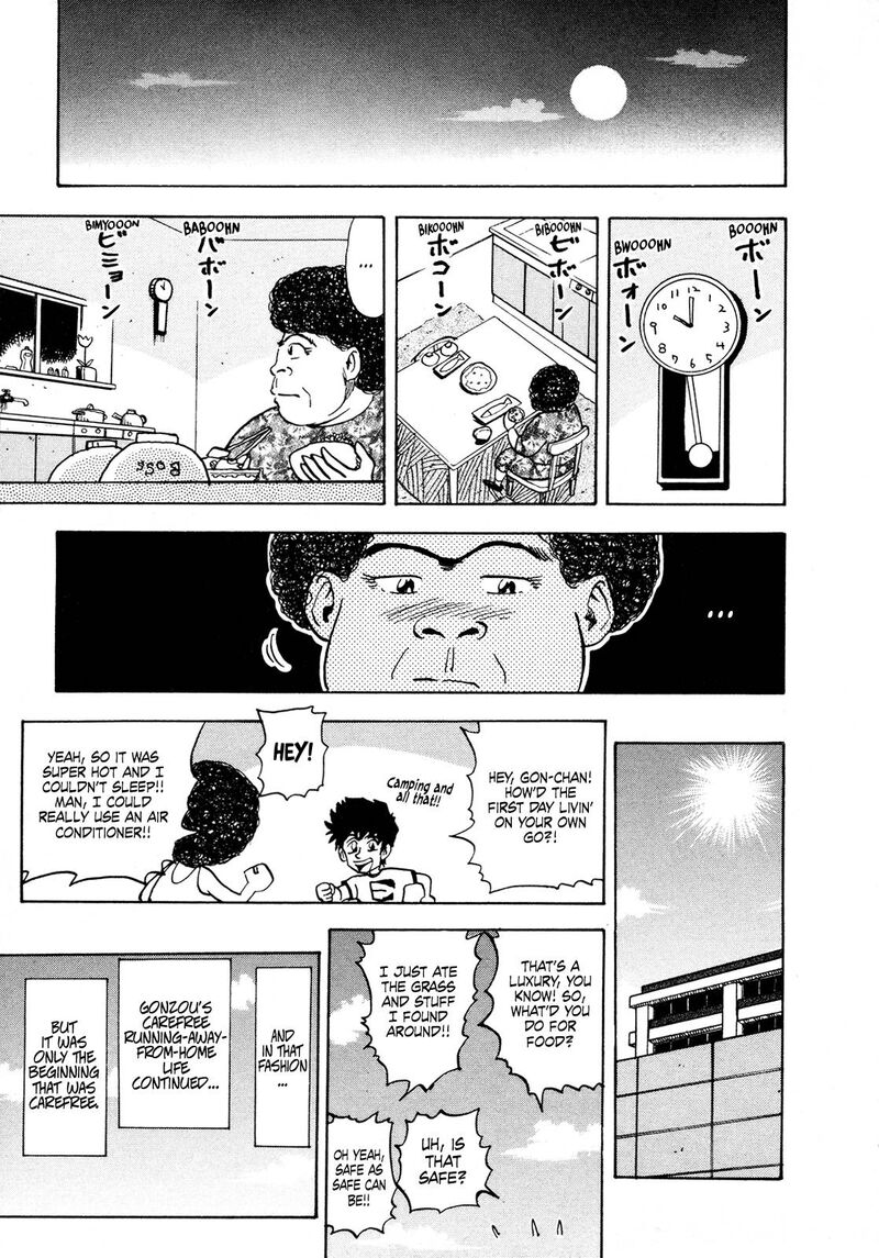 Seikimatsu Leader Den Takeshi 94 15