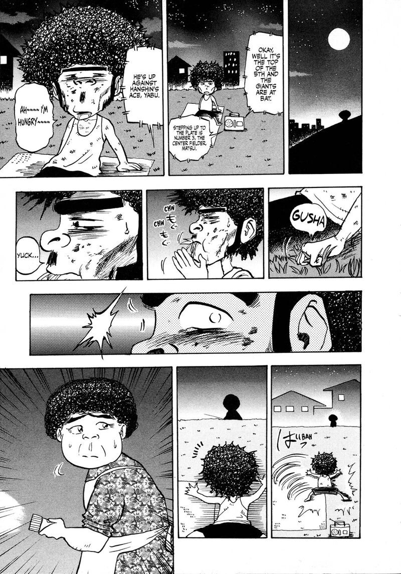 Seikimatsu Leader Den Takeshi 94 17