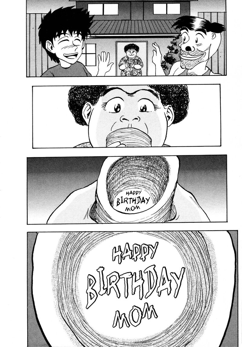 Seikimatsu Leader Den Takeshi 94 20