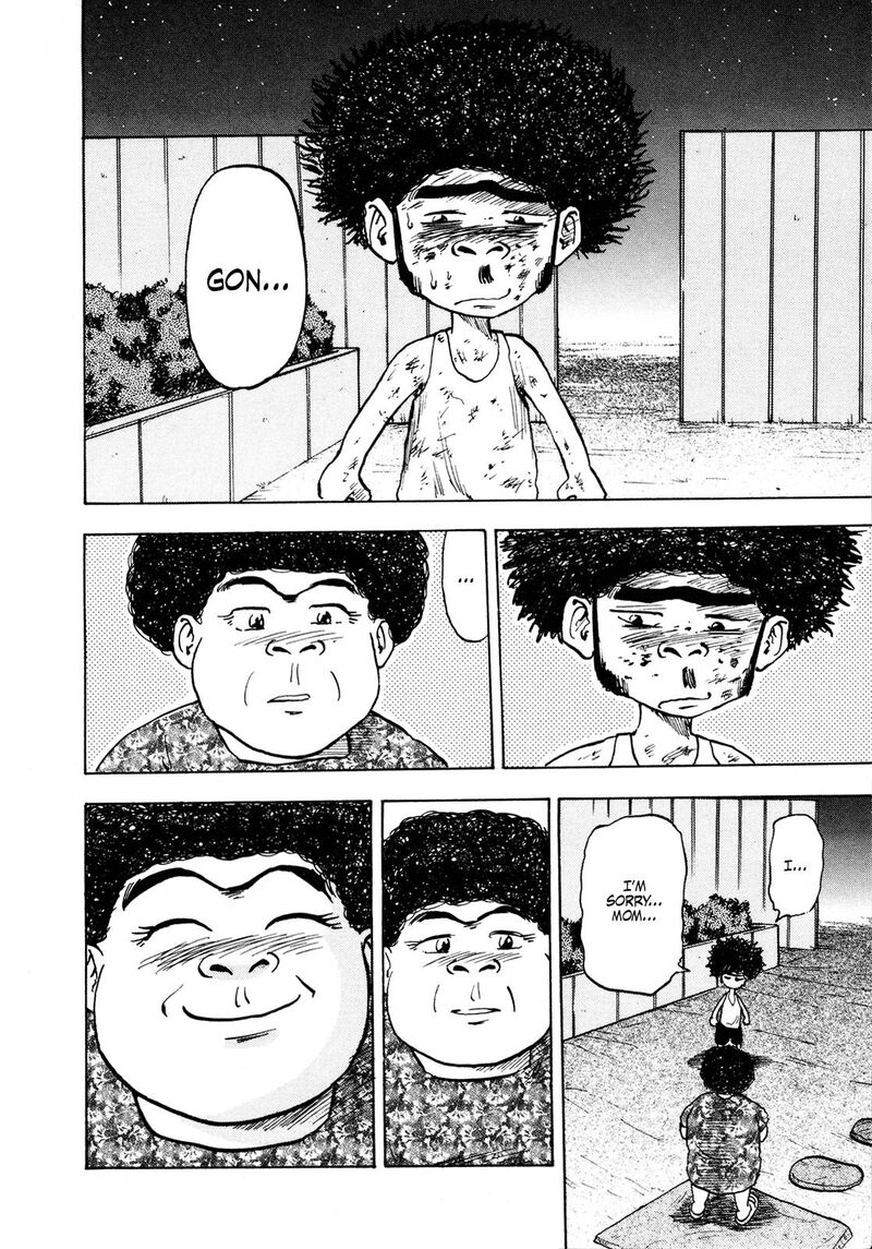 Seikimatsu Leader Den Takeshi 94 22