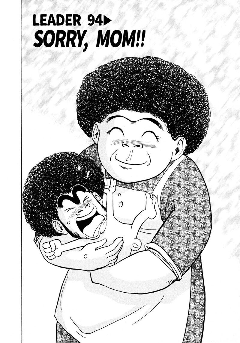 Seikimatsu Leader Den Takeshi 94 6