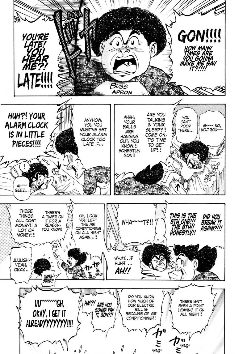 Seikimatsu Leader Den Takeshi 94 7
